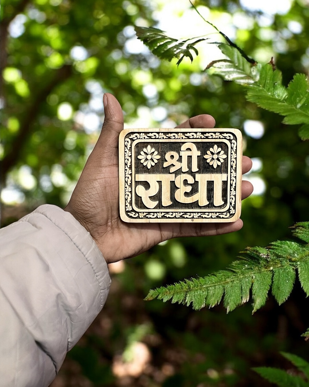 IMG_1927 Original Tulsi Shri Radha Name Seva - Image 1