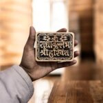 Original Tulsi Shri Radha Vallabh Shri Harivansh Naam Seva