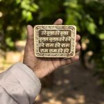 Original Tulsi Hare Krishna Mahamantra Name Seva