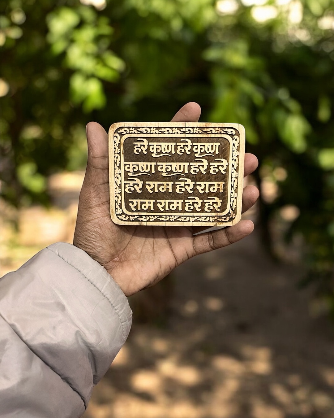 Photoroom_20251221_152711 Original Tulsi Hare Krishna Mahamantra Name Seva - Image 1