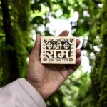 Original Tulsi Shri Ram Name Seva