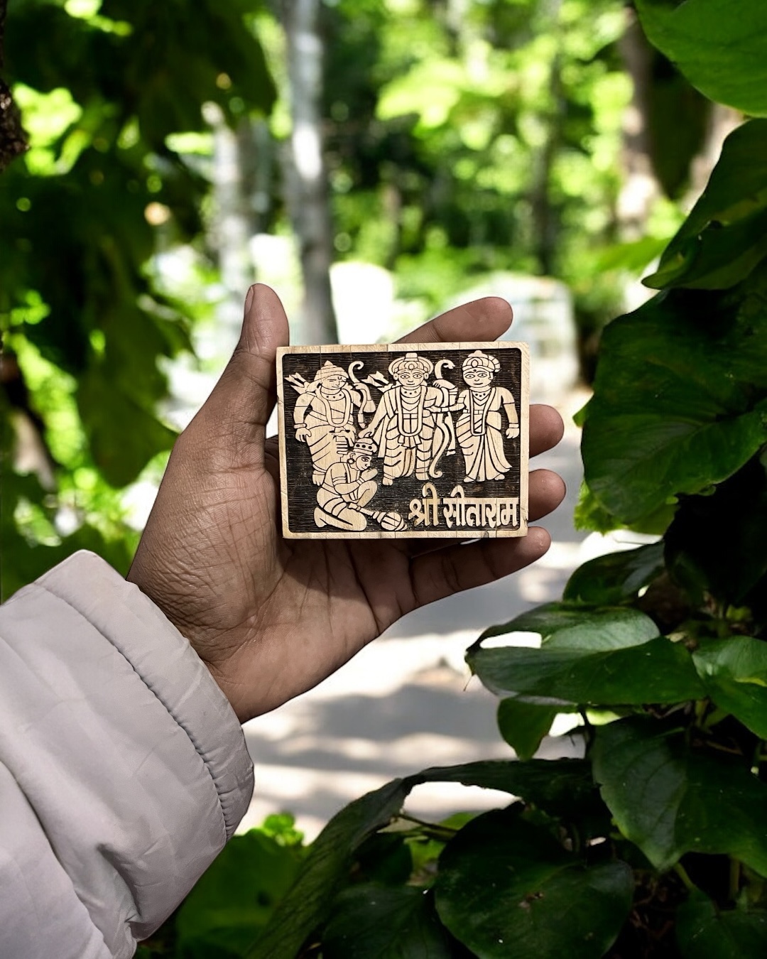 Photoroom_20251221_165333 Original Tulsi Shri Ram Darwar Name Seva - Image 1