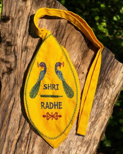 Shri Radhe Printed Jaap Bag