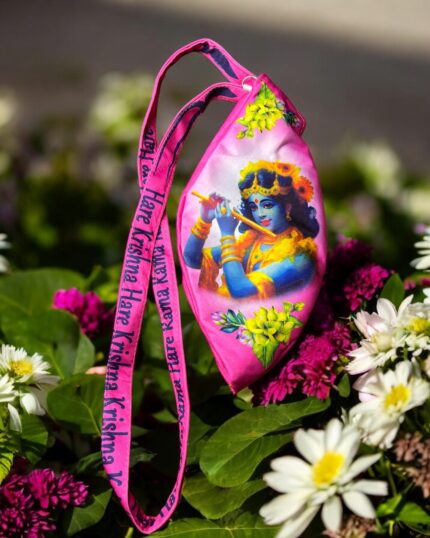 Shri Krishna Mahamantra Jaap Bag (Premium Quality)