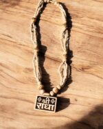 Shri Radha Name 3 Layer Pure Tulsi Mala