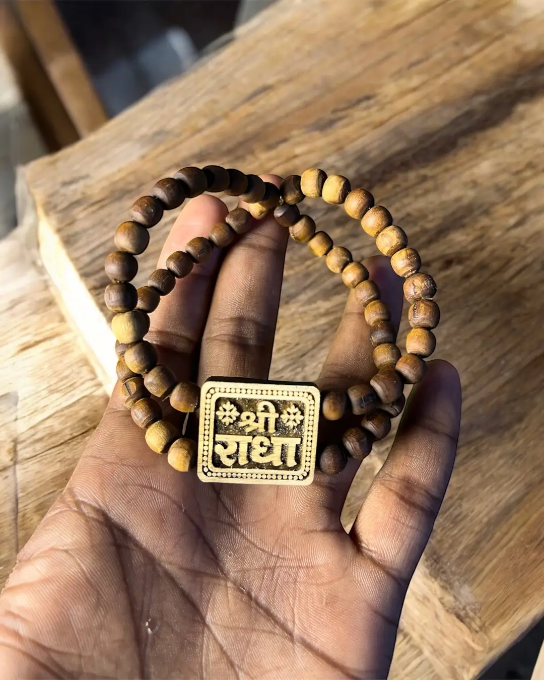 Photoroom_20251226_123142 Shri Radha Name Brown Tulsi Bracelet - Image 1