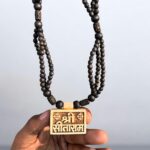 Shri Sita Ram Bhaktmal 3 Layer Original Tulsimala